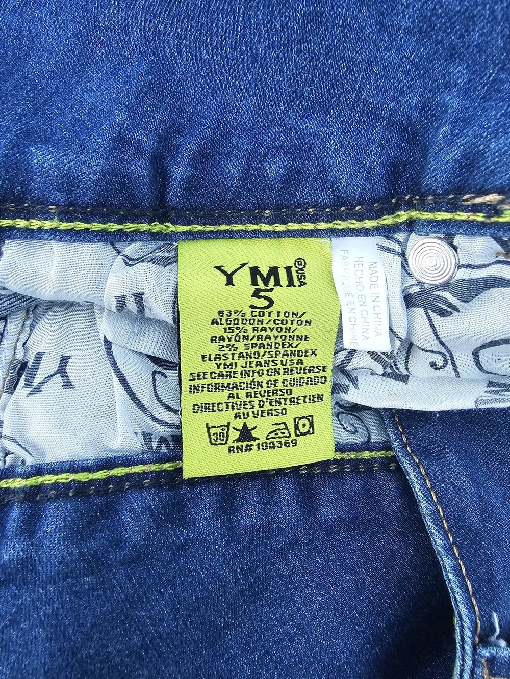 YMI Wanna Betta Butt? High Rise Distressed Denim Bermuda Shorts - Size 5